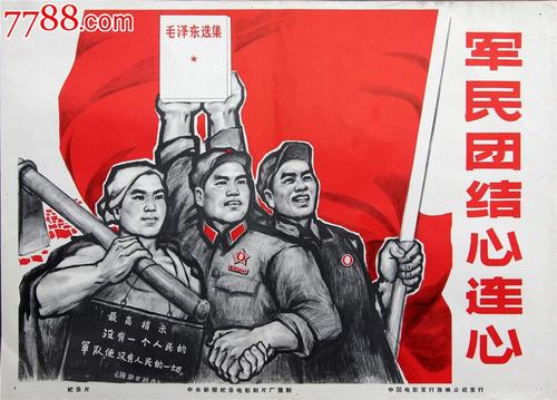 教师资格证要学位吗